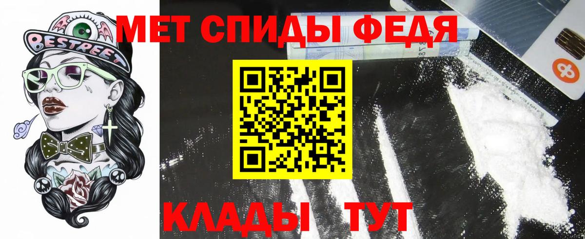 Amphetamine 98%  Вход с VPN  АМФ  Коломна 