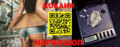 а пвп мука Краснознаменск