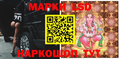 гашишное масло Краснодар