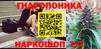 а пвп мука Краснознаменск