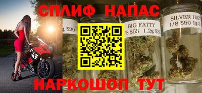 а пвп мука Краснознаменск