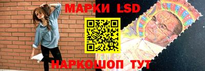 гашишное масло Краснодар