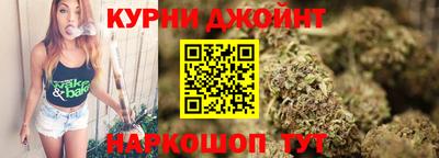 а пвп мука Краснознаменск