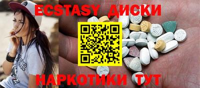 а пвп мука Краснознаменск