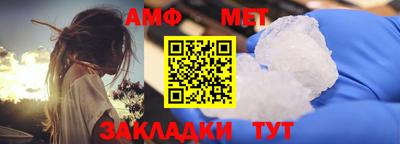 гашишное масло Краснодар