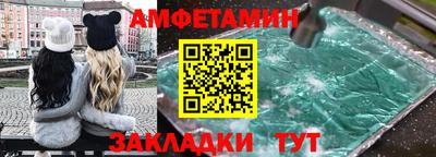 каннабис Краснокаменск