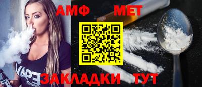 гашишное масло Краснодар