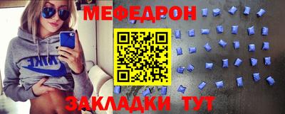 гашишное масло Краснодар